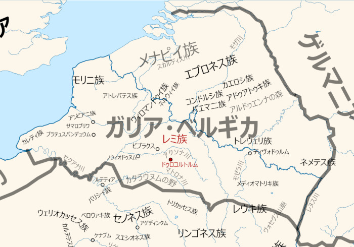 La Belgique romaine et des tribus gauloises